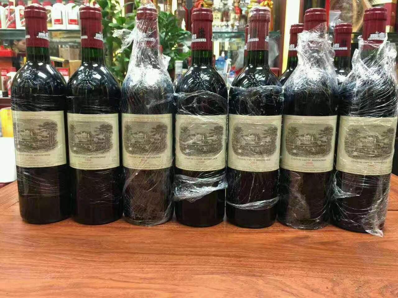 承留镇洋酒回收