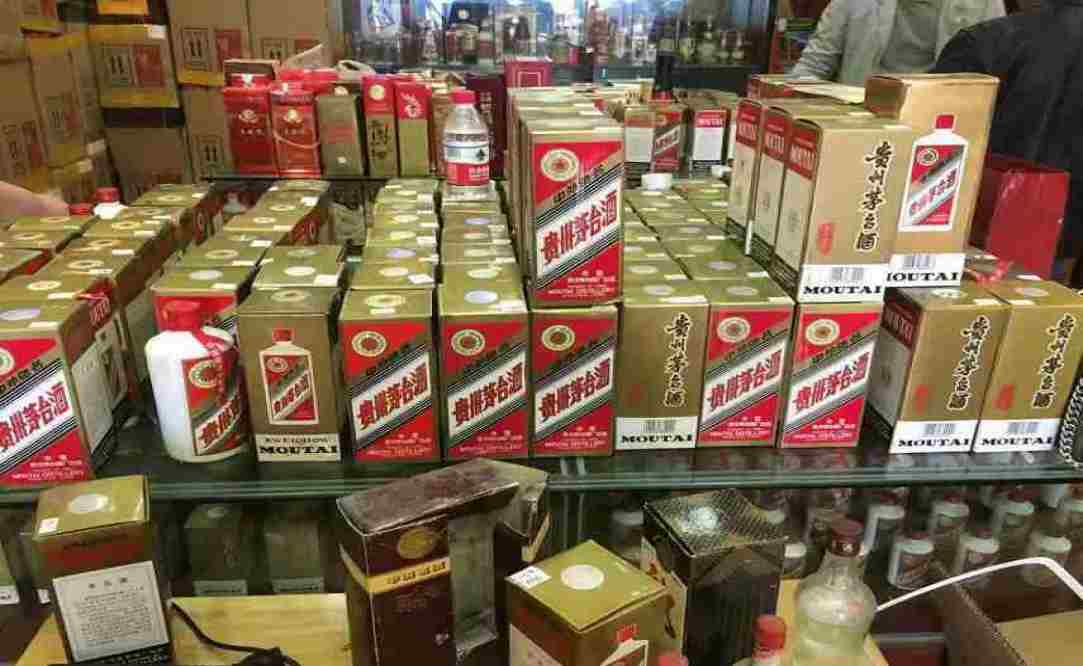 承留镇名酒回收